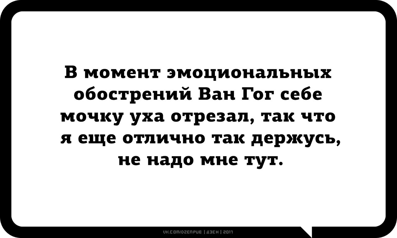  - 27  2017  20:29