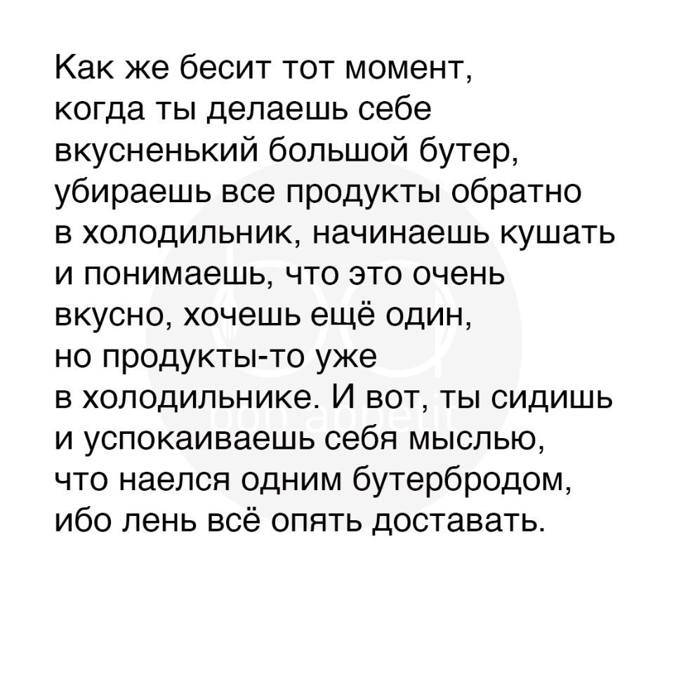  ? #@bon