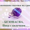 ���� ������������, ����� - ��������� 8 ������ 2017 � ������ ������ ��������