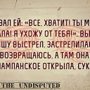 ���� ����, ��������� - ��������� 2 �������� 2017 � ������ ��� �������ʻ