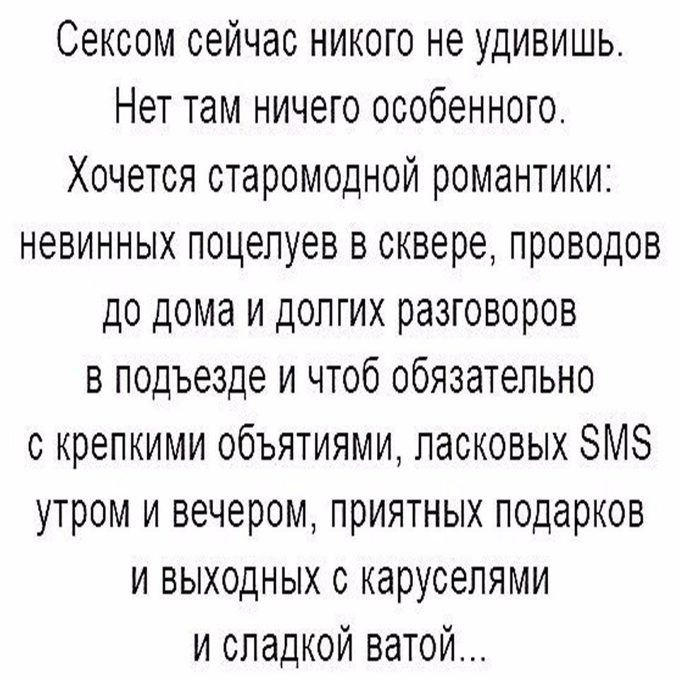   - 7  2017  16:57