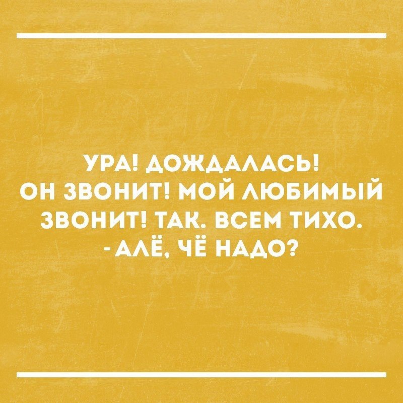 *-* - 23  2017  14:59