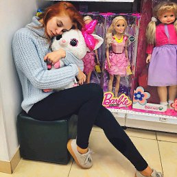 ���� �����, �����������, 24 ���� - ��������� 16 �������� 2017