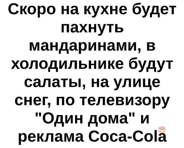   - 3  2017  14:32