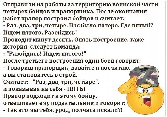 Comedy Club - 28  2017  06:56