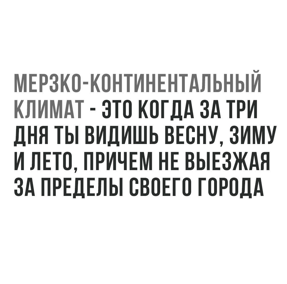    - 4  2017  01:18