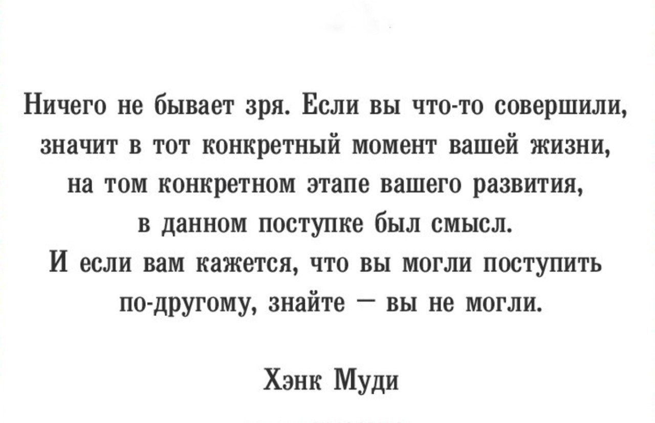 . - 31  2017  12:54
