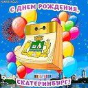���� Roman, ������������, 34 ���� - ��������� 18 ������� 2017 � ������ ������ ��������