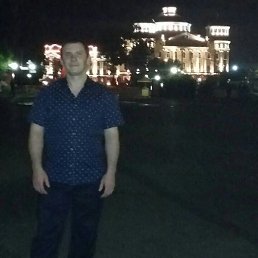 �������, �������, 40 ���