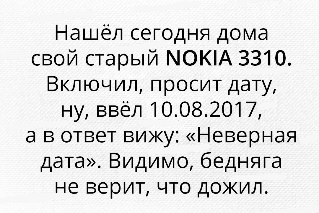   - 23  2017  06:35