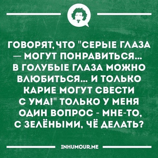 ~