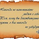 ���� �������, �������, 72 ���� - ��������� 10 ���� 2017 � ������ ������ ��������