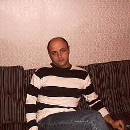 Gaga, �������, 47 ���