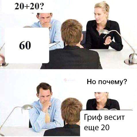 About different ! - 12  2017  10:12
