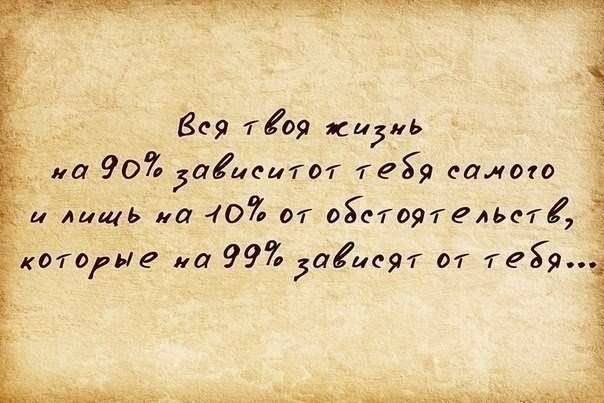   . . . - 3  2017  03:38