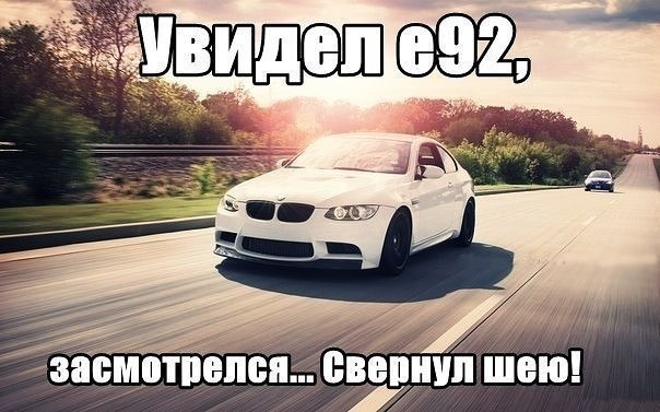  | BMW - 23  2017  22:33