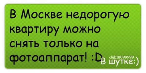 Comedy Club - 23  2017  07:48