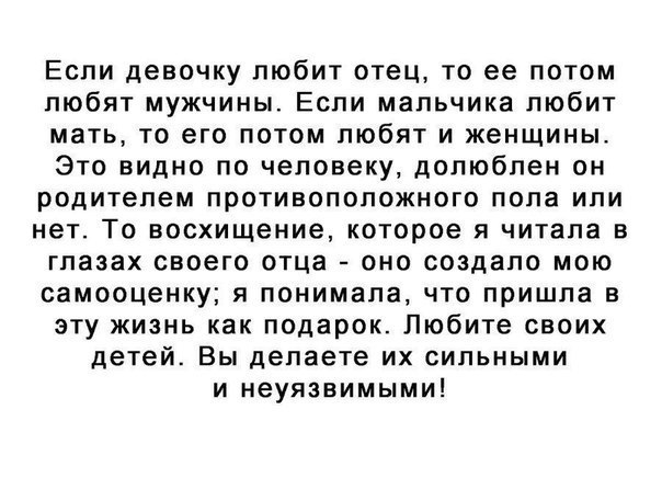    - 9  2017  21:57