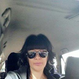 �����, �����������, 48 ���