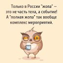 ���� Catarina, ������ - ��������� 25 �������� 2017 � ������ ������ ��������