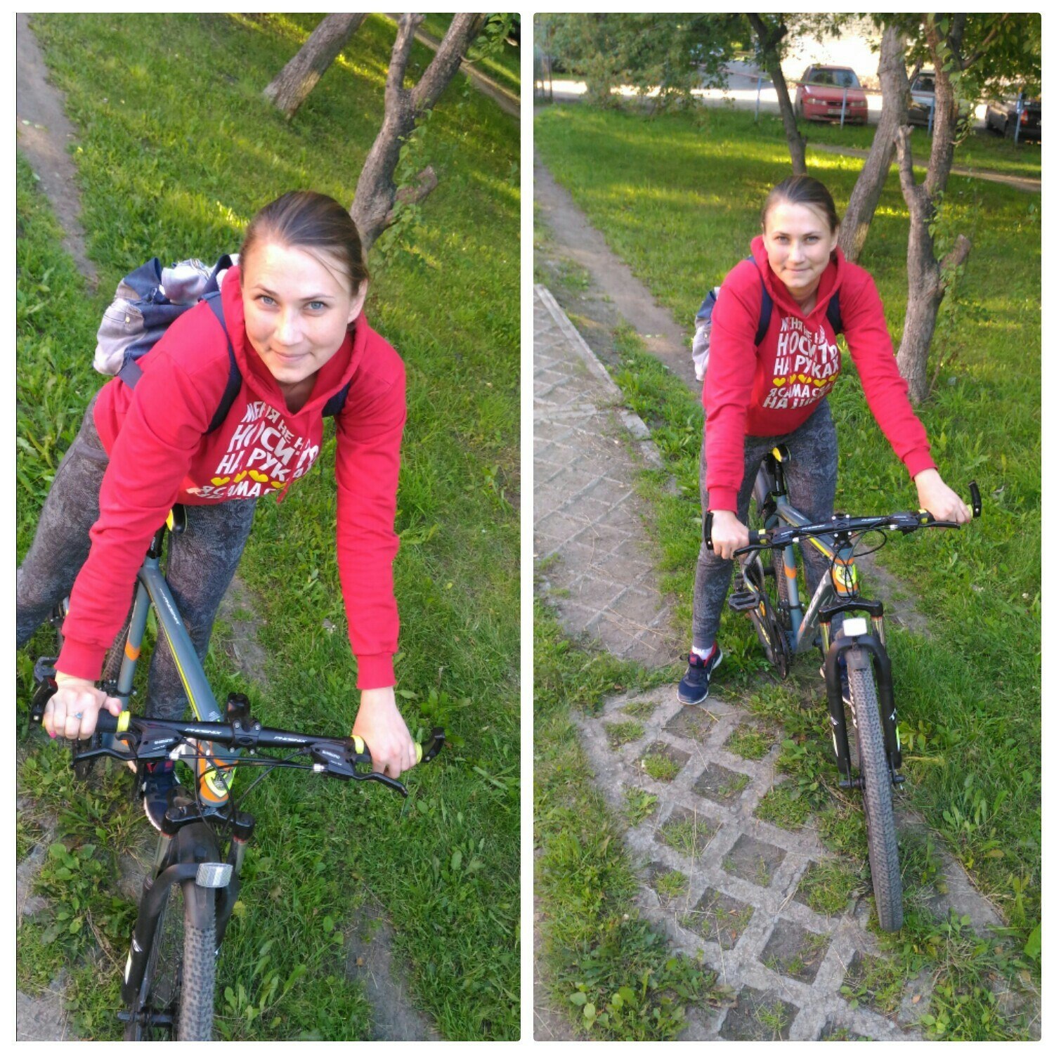 Katyusha. Gertye - 11  2017  20:08