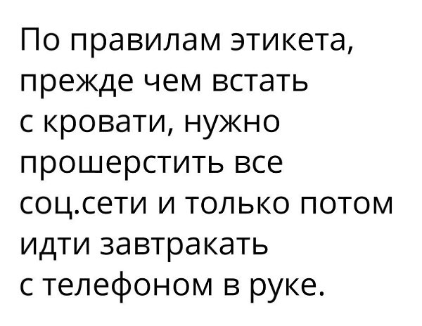 TECHNOLOGY -   - 26  2017  21:10
