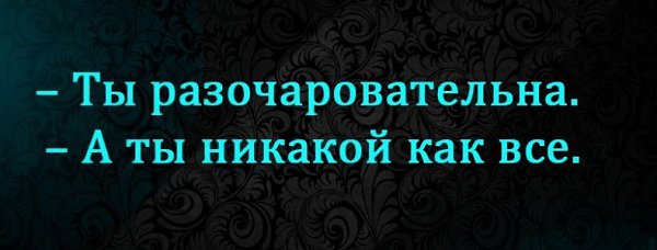 Belova - 16 �������� 2017 � 17:49