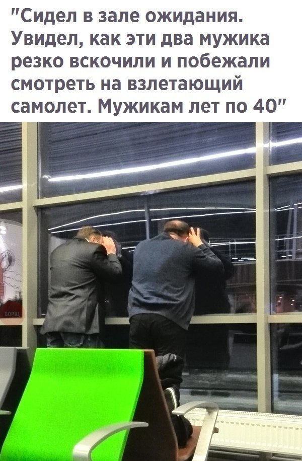  - 29  2017  20:10