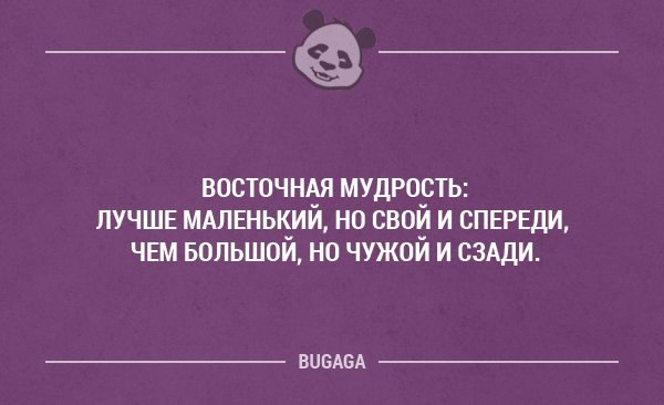 -.    ?