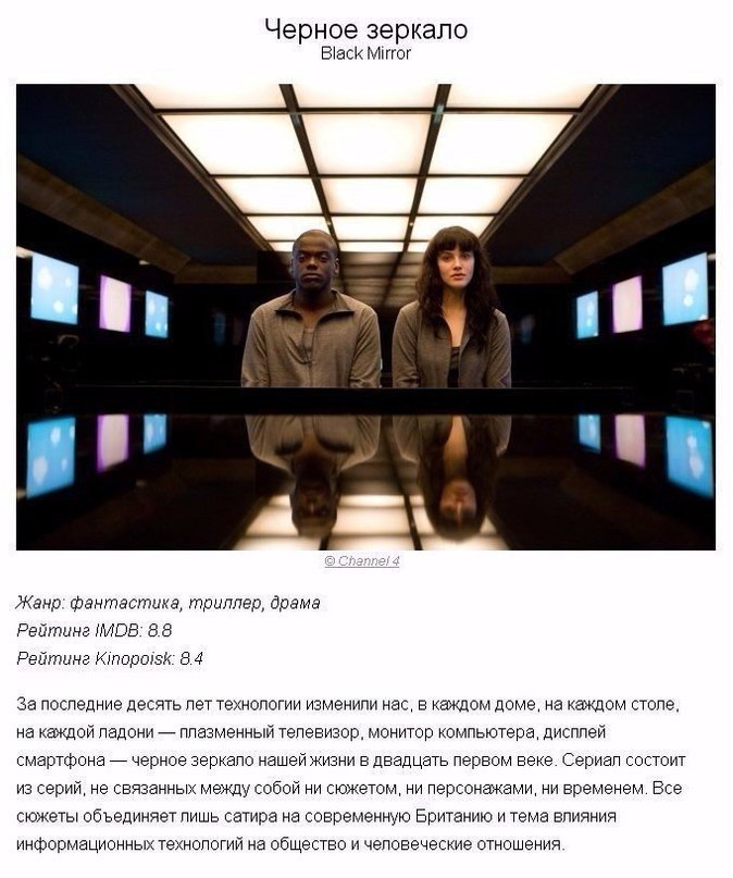 10     . - 4