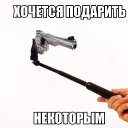 ���� Zsn, ���� - ��������� 10 ������ 2017