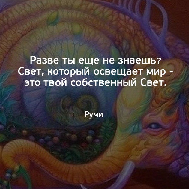   . . . - 11  2017  03:43
