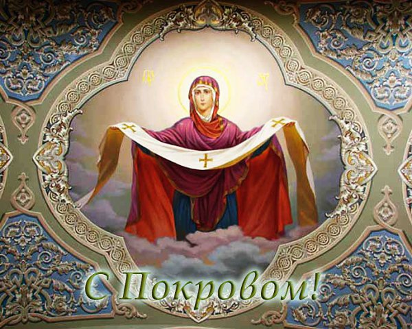 .,   .  ,      . ...