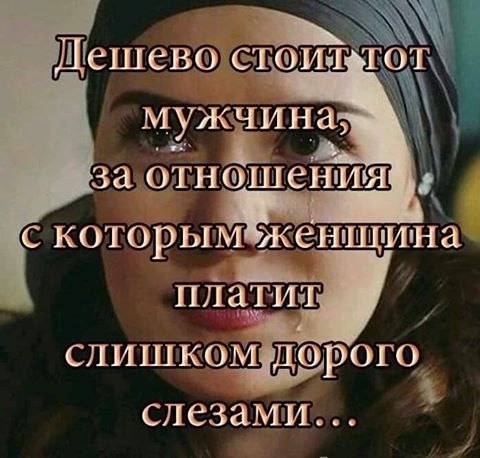   - 17  2017  12:41