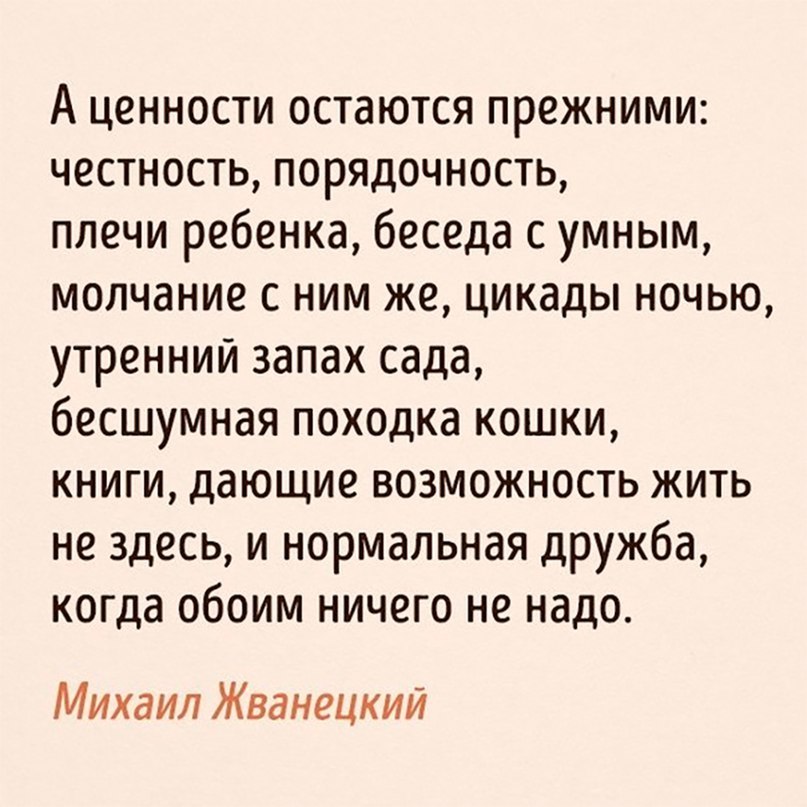  - 15  2017  18:19