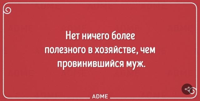  - 6  2017  13:45