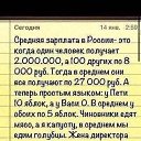   ))))    