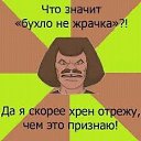 ���� Serhio, ��������� - ��������� 27 ������� 2017 � ������ ���� ����������