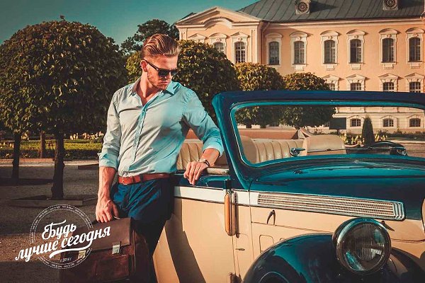 Основные принципы успеха в бизнесе. Что же такое принцип? Ответив на этот вопрос, мы можем дать ...