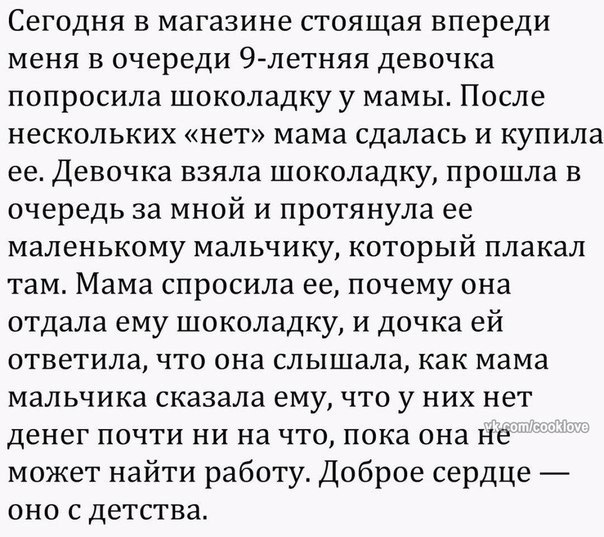  - 12  2017  13:40