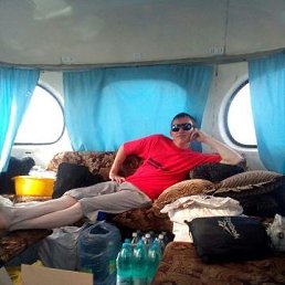 �����, ��������, 44 ����