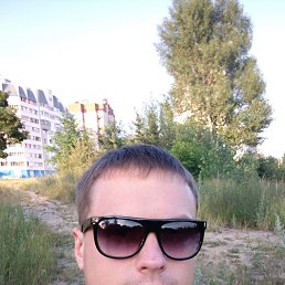 �����, ������, 34 ����