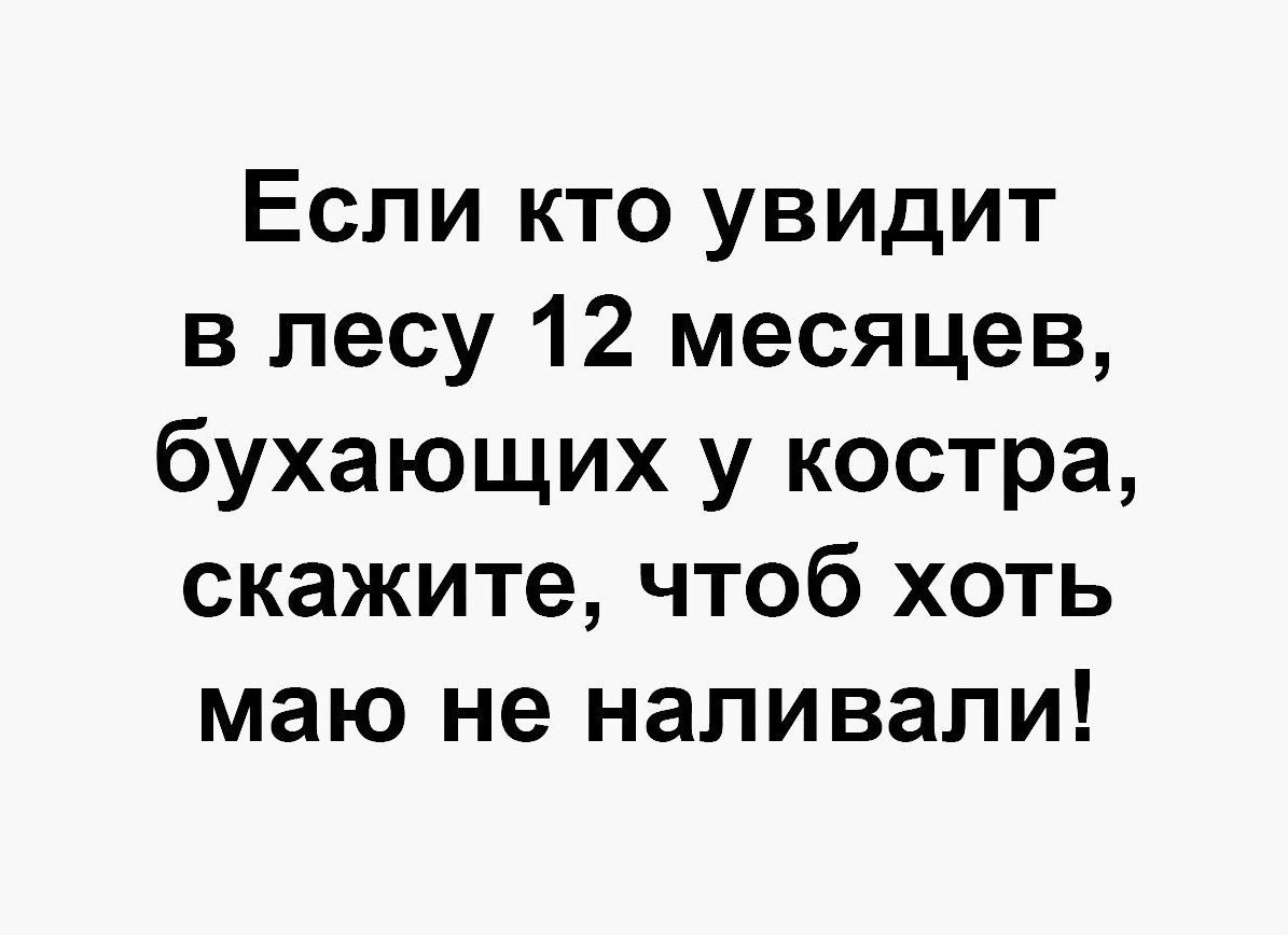  - 19  2017  08:51