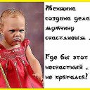https://fotostrana.ru/user/41160863/album/107017100/photos/2639633629/