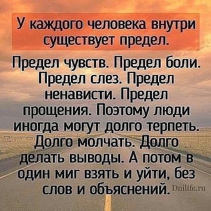 - ,  ? -  . - ,    ? -   ,      .