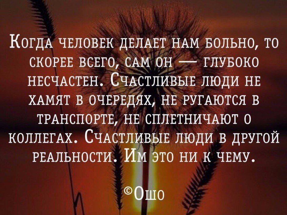   - 24  2017  17:12