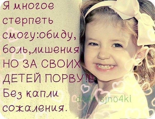 ������ �������� &copy; - 26 ���� 2017 � 22:22