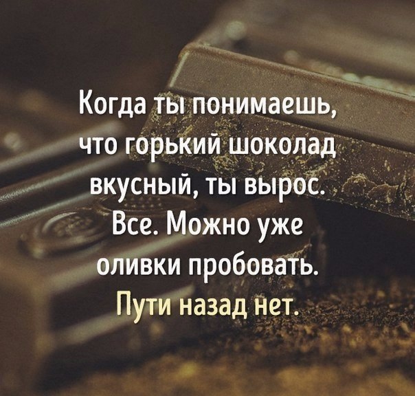     - 16  2017  03:30