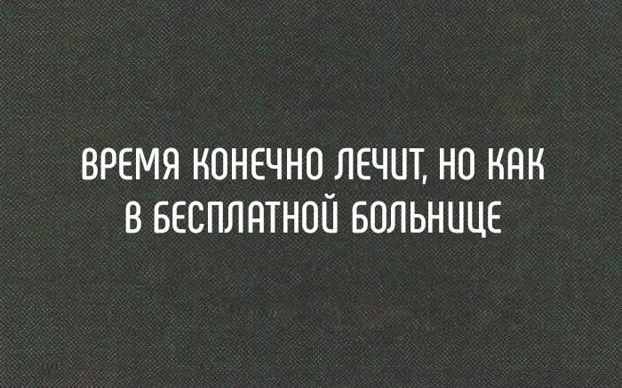   - 18  2017  14:25