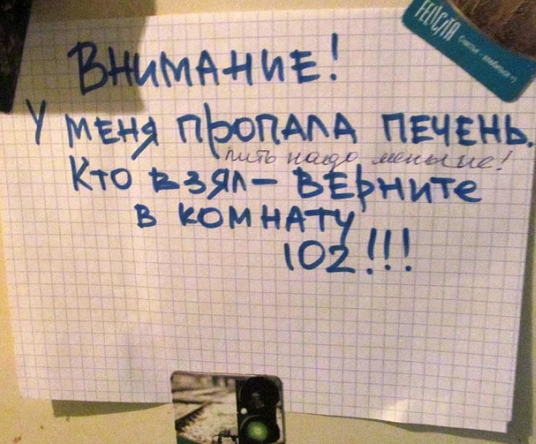   - 2  2017  14:43